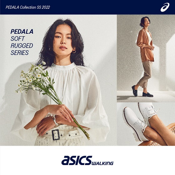 【お勧めシューズのご紹介】PEDALA WOMENS｜SOFT RUGGED SERIES