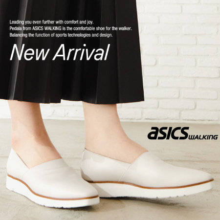 秋の新作シューズ「ペダラ ラ・シック」のご紹介 | ONWARD CROSSET