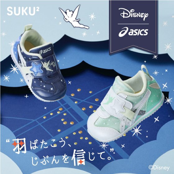 Disneyコレクション／Tinker Bell