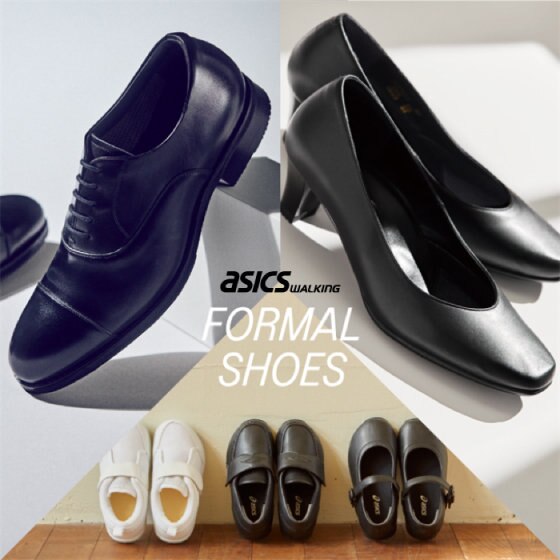 フォーマルにもおすすめのシューズ