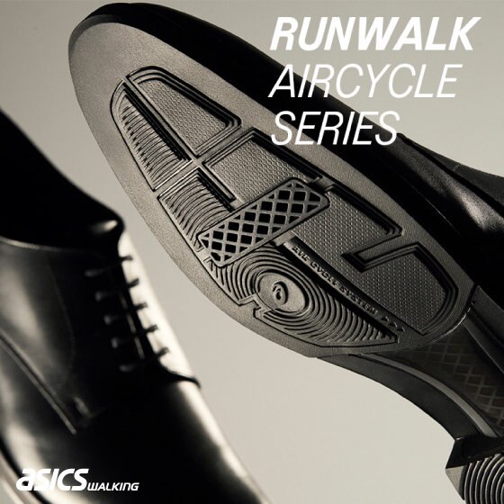 夏の足元に快適。RUNWALK　AIRCYCLE SERIES