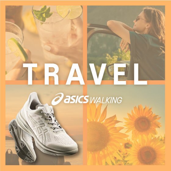 夏の旅行におすすめ！通気性に優れたメッシュスニーカー