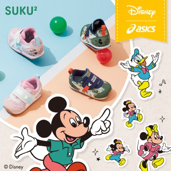 11月15日発売「DISNEY COLLECTION / MICKEY＆FRIENDS」