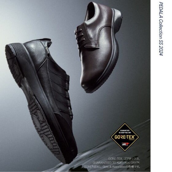 雨で濡れた路面で優れたグリップ力を発揮。