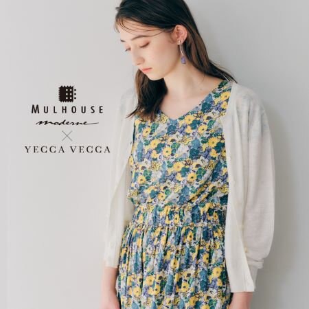 本日入荷！ミュルーズ染色美術館×YECCA VECCA