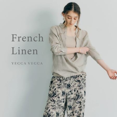 フレンチリネンアイテムご紹介ー 2way Shirt 編ー