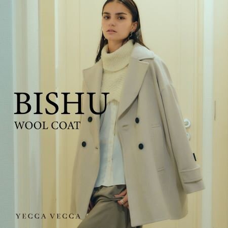 YECCA VECCAの尾州ウールコートが今年も登場！