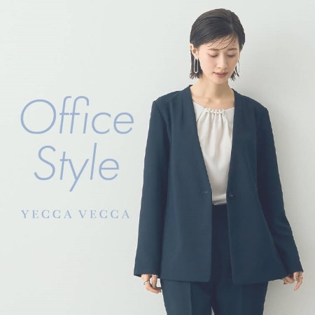 YECCA VECCA 冬から春へ オフィスアイテム