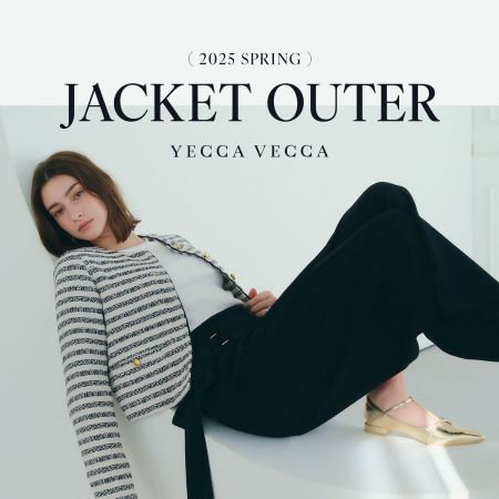 チェックしておきたい 春のおすすめアウター