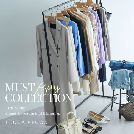 【MUST BUY COLLECTION】頼れる確かな名品