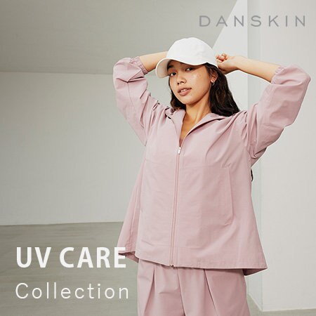 お値下げ DANSKIN ダンスキン UVパーカー ホワイト - ウェア