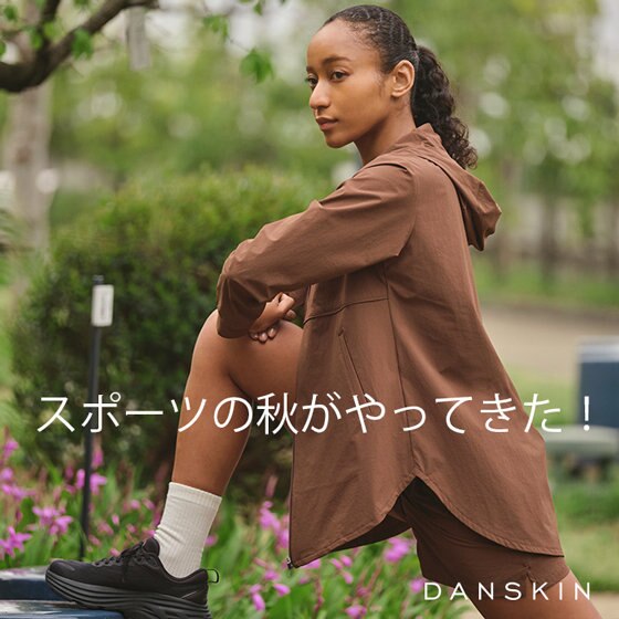 はっ水・ストレッチ・UVケア】ダンスキンアレグロジャケット☆ / DANSKIN | ファッション通販 【公式通販】オンワード・クローゼット