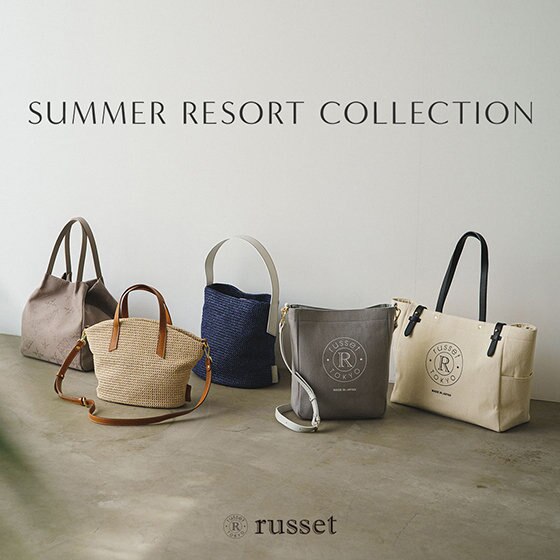 夏のお出かけに最適！ Summer Resort Collection | ONWARD CROSSET