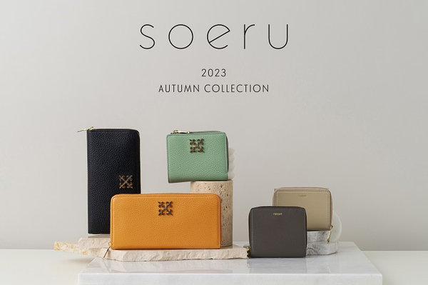 soeru 2023 Autumn Collection | ONWARD CROSSET | ファッション通販