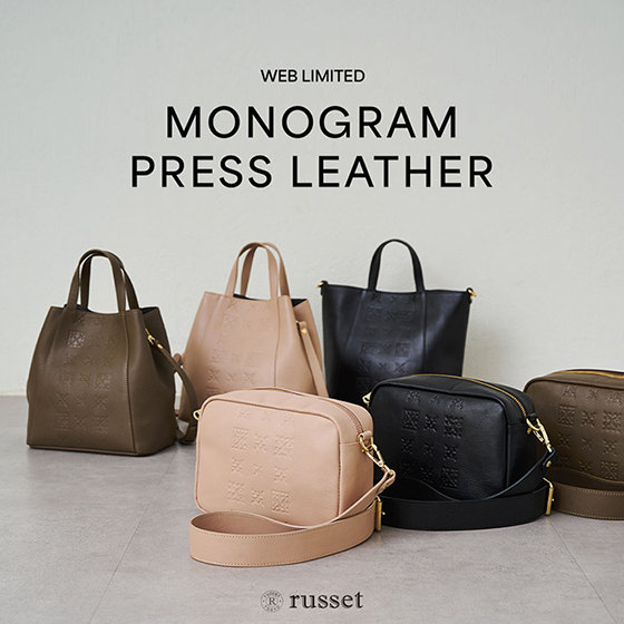 《WEB LIMITED》モノグラムプレスレザーアイテムに新型のミニショルダーバッグが登場！