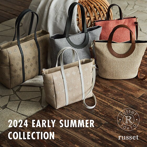 2024 Early Summer Collection