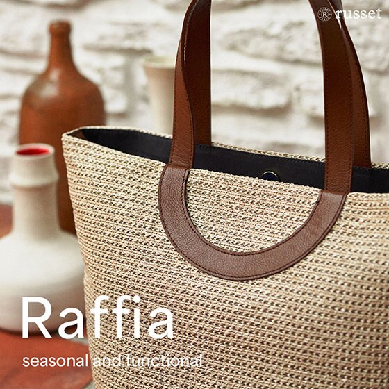 【今年も登場】気軽に取り入れられるラフィア素材を使って夏のおしゃれを楽しもう！