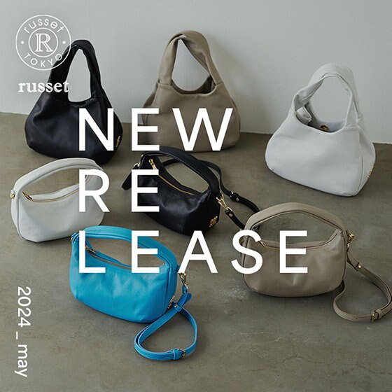 NEW RELEASE -May-