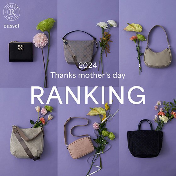 母の日ギフトに人気のアイテムをご紹介！