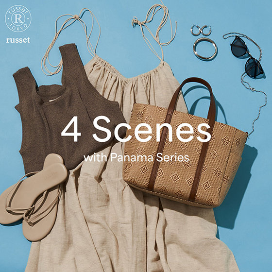 パナマシリーズを使った初夏のお出かけコーデをご紹介！