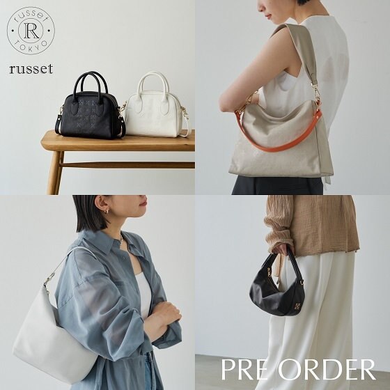 《PRE ORDER》持つだけでこなれた印象に！レザーバッグが登場