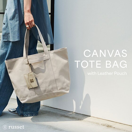 《PICK UP》WEB限定のポーチ付きビッグキャンバストートをご紹介！