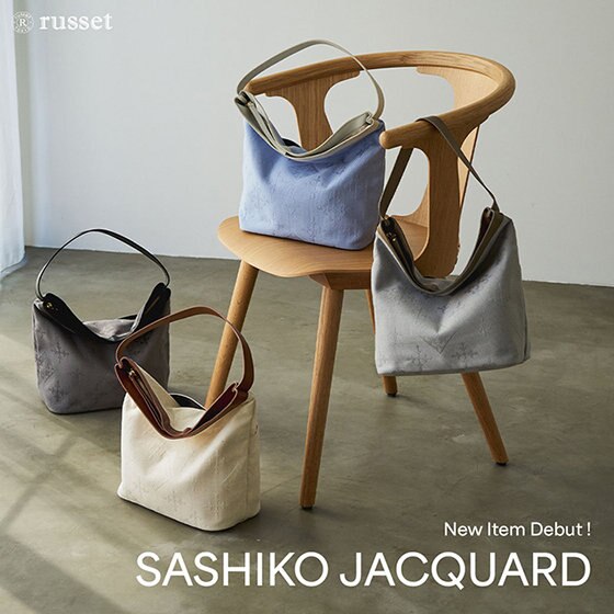 刺し子ジャガード素材にラフなシルエットがかわいい新作デザイン登場！