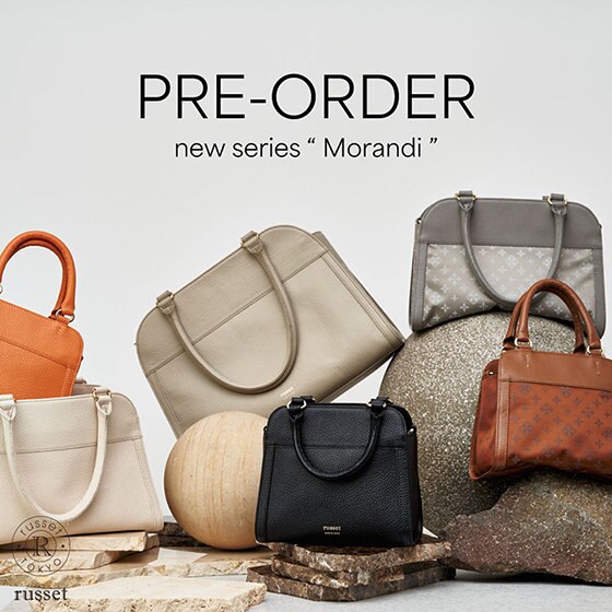 【予約スタート！】新シリーズ“Morandi”