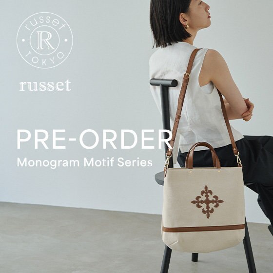 ＜コーディネートのワンポイントに！＞モノグラムモチーフがポイントの新作アイテムが登場