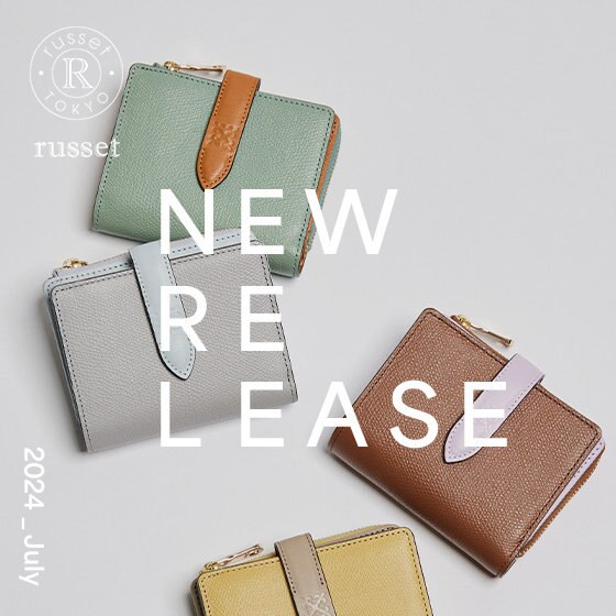 今月発売の新作アイテムをご紹介！