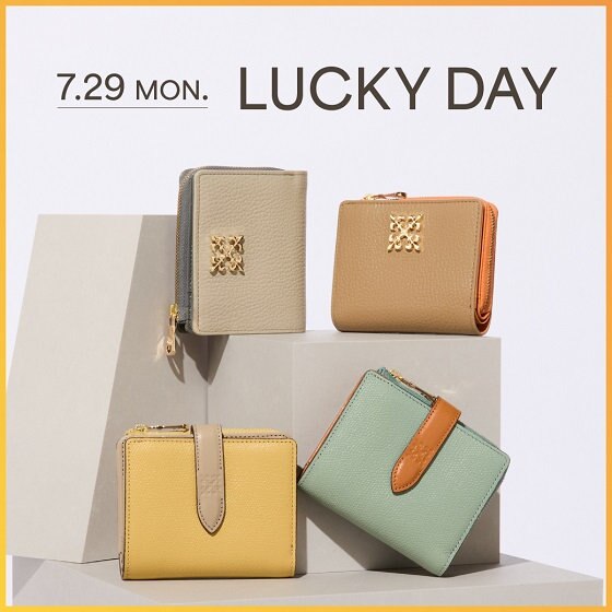 最強開運日にGETしたい！ラシットのお財布特集