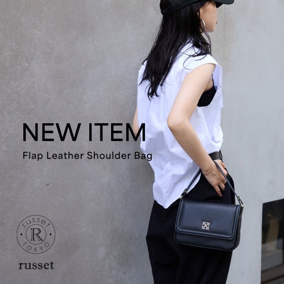 《PRE ORDER》きれいめにもカジュアルにも使えるレザーショルダーが登場！