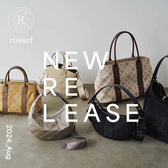 今月発売の新作アイテムをご紹介！