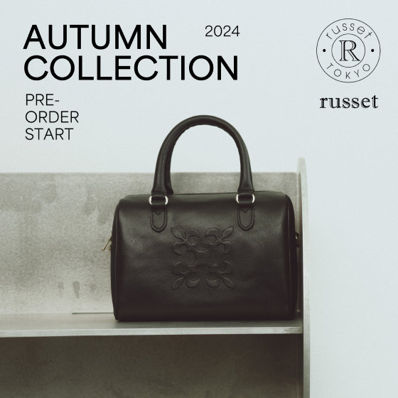 AUTUMN COLLECTION の予約受付をスタート