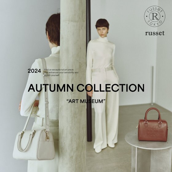 Autumn Collection
