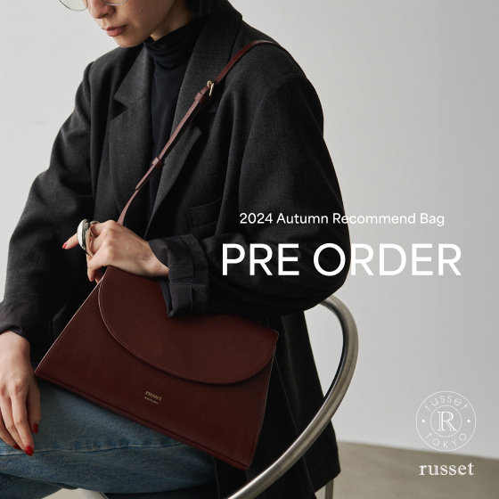 【SNSでも話題！】秋スタイルを彩る新作バッグが登場