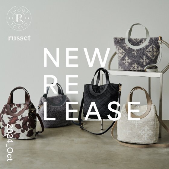 今月発売の新作アイテムをご紹介！