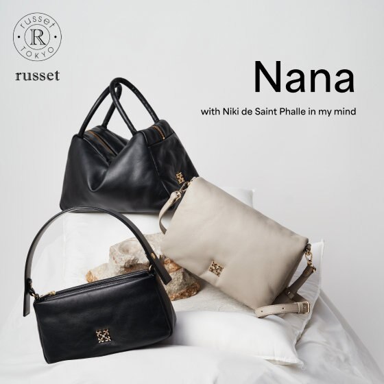 《PICK UP》中綿のボリューム感が可愛いNanaシリーズをご紹介！