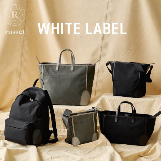 新レーベル“WHITE LABEL”を初お披露目！