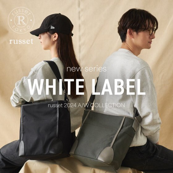 「WHITE LABEL」Debut！