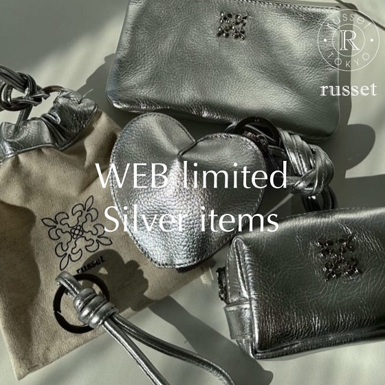 持つだけで気持ちが明るくなるSilver itemをご紹介