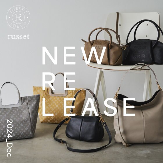 今月発売の新作アイテムをご紹介！