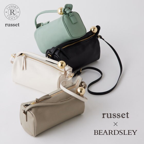 【russet×BEARDSLEY】金具使いがポイントのコラボアイテムの予約受付をスタート！