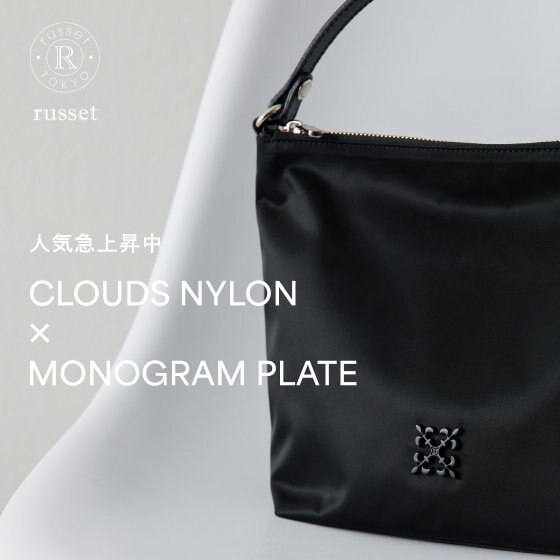 【人気急上昇】クラウズナイロン×モノグラムプレートシリーズをご紹介！