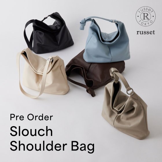 【SNSでも話題】スラウチショルダーの予約受付をスタート！