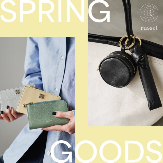 【あると差がつく】春小物で装いをワンランクアップ！