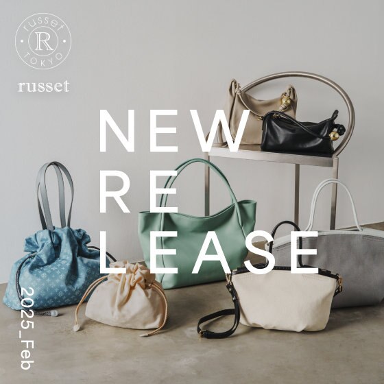 今月発売の新作アイテムをご紹介！