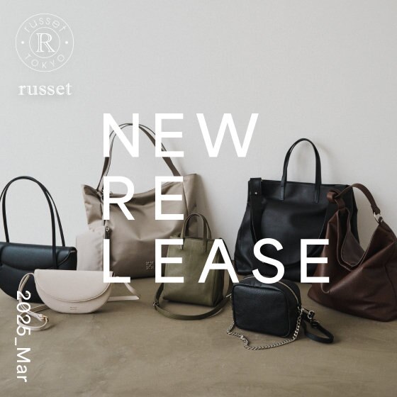 今月発売の新作アイテムをご紹介！