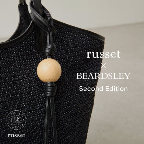 【好評につき第二弾】russet×BEARDSLEYコラボバッグの予約受付をスタート！