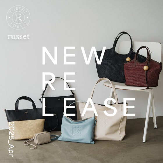 今月発売の新作アイテムをご紹介！